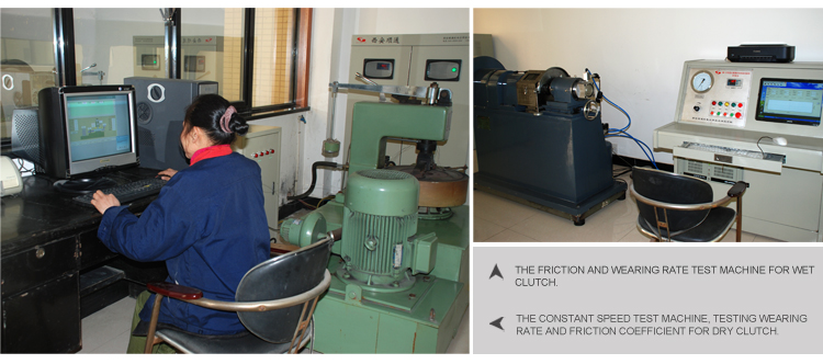 fricwel test equipments